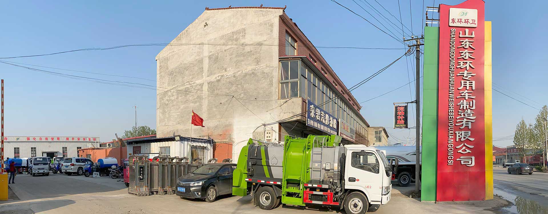 泰安市岱岳區錦泰釀酒設備廠